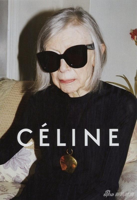 Cline：請(qǐng)來(lái)了奶奶作家Joan Didion