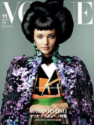 名模米蘭達·可兒曾登過的《Vogue》時尚封面